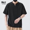 Baleno Men's S&K Textured V-Neck Short Sleeve T-Shirt