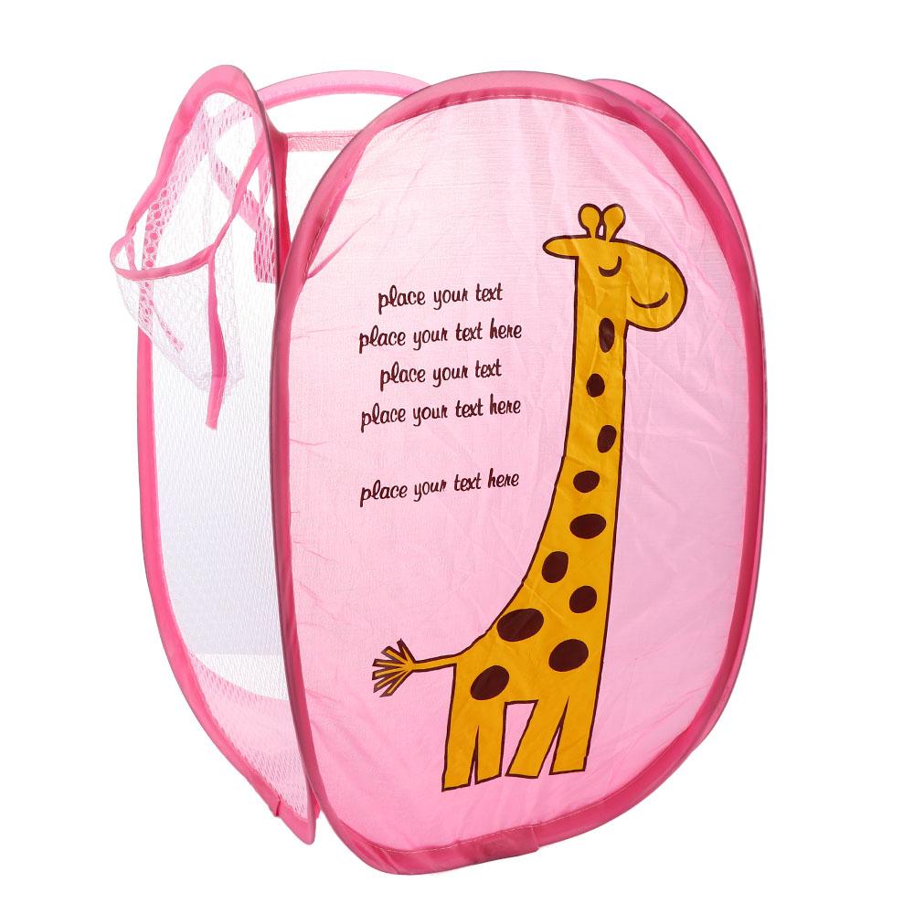 

Up Folding Folding Cartoon Theme Laundry Basket Sorting Basket Storage Box Laundry Dirty Basket
