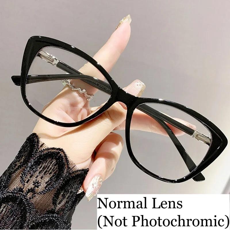 

Fashion Cat Eye Photochromic Presbyopia Glasses Outdoor Anti Blue Light Presbyopia Glasses Refractive Error 0 To+4.0 +4.0