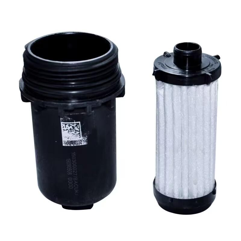 For GWM GREAT WALL HAVAL H6 F5 F7 F7X Automatic Transmission Filter for GWM GREAT WALL HAVAL H6 F5 F7 F7X