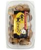 Seiko Gold Black Garlic Aomori Prefecture 250g Loose 6 Cloves Dry Method No Additives Coloring Preservatives Fukuchi White