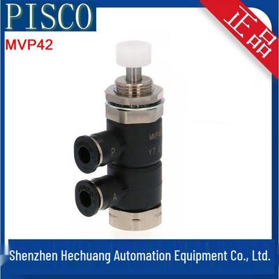 Japan PISCO Genuine Mechanical Valve MVP42/62/43/63/42-R/62-R
