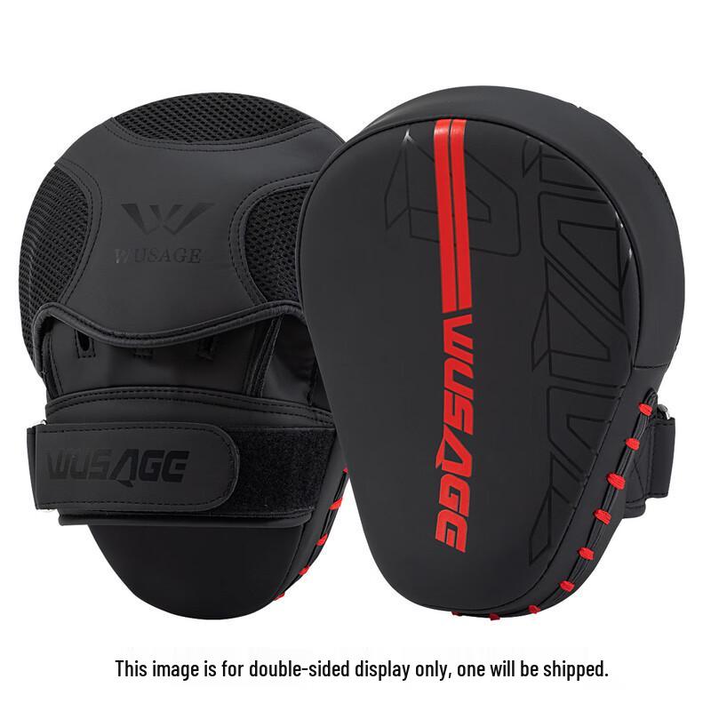 WEZHO Curved Boxing and Muay Thai Focus Mitt