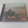 [USED] Kim Min Jong Under the Sky Album OST