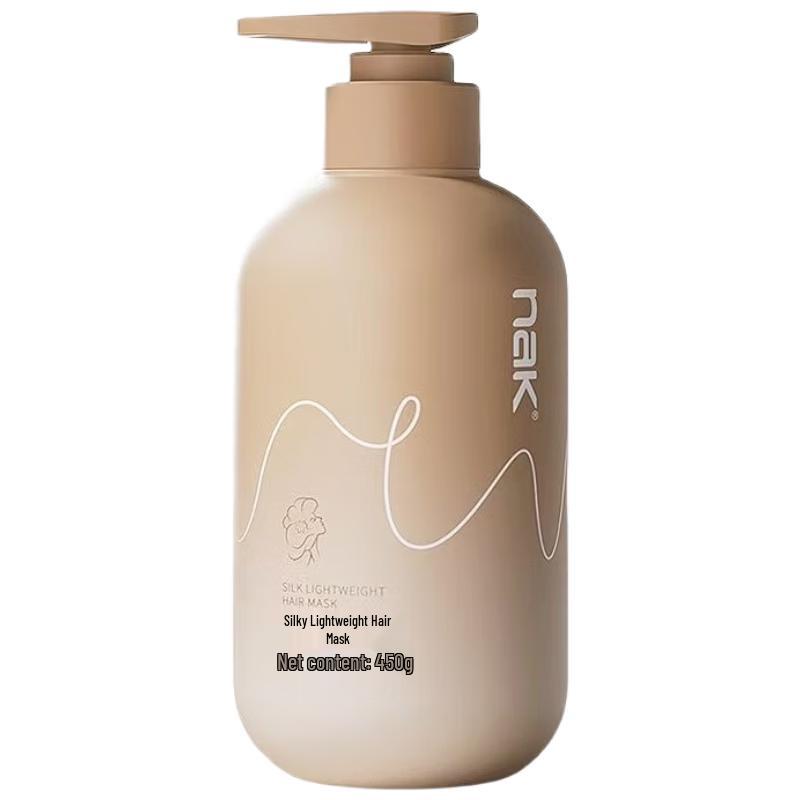 

NAK Silk Light Hair Mask