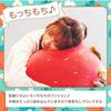 Strawberry Cushion Plush Toy, Cute Fruit Decoration, Large, Mascot, Life-size, Girly, Fluffy, Indoor Decoration, Ornament, Single Person, Pillow