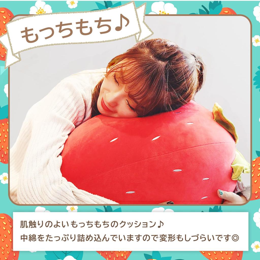 Strawberry Cushion Plush Toy, Cute Fruit Decoration, Large, Mascot, Life-size, Girly, Fluffy, Indoor Decoration, Ornament, Single Person, Pillow