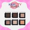 FMGT Mono Cube Eyeshadow Matte 2.1g (6 Types)