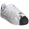 Adidas Originals Superstar 2 Skateboard-Schuhe Damen Weiß IH6679