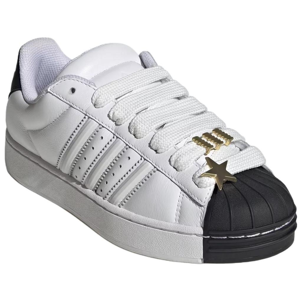 Adidas Originals Superstar 2 Skateboard-Schuhe Damen Weiß IH6679