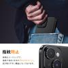 of Camera Lens Cover Compatible with iPhone 15 Plus Camera Protection Aluminum Alloy Tempered Glass iPhone Plus Camera Film Scratch Resistant