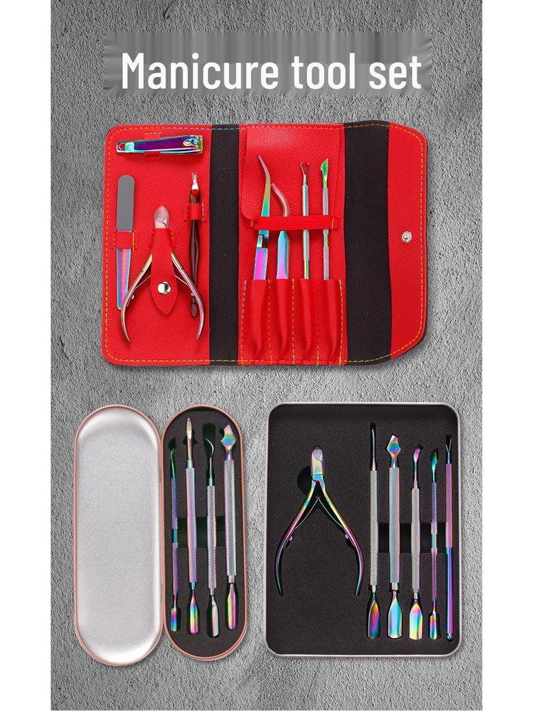 Manicure Tool Set: Precision Tweezers, Small Scissors, Clippers, Pusher, High-End Leather Case