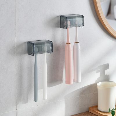 2Pcs Electric Toothbrush Holder Wall Mounted 2 Slots Design Automatic Cover Compact Toothbrush Storage Organizer