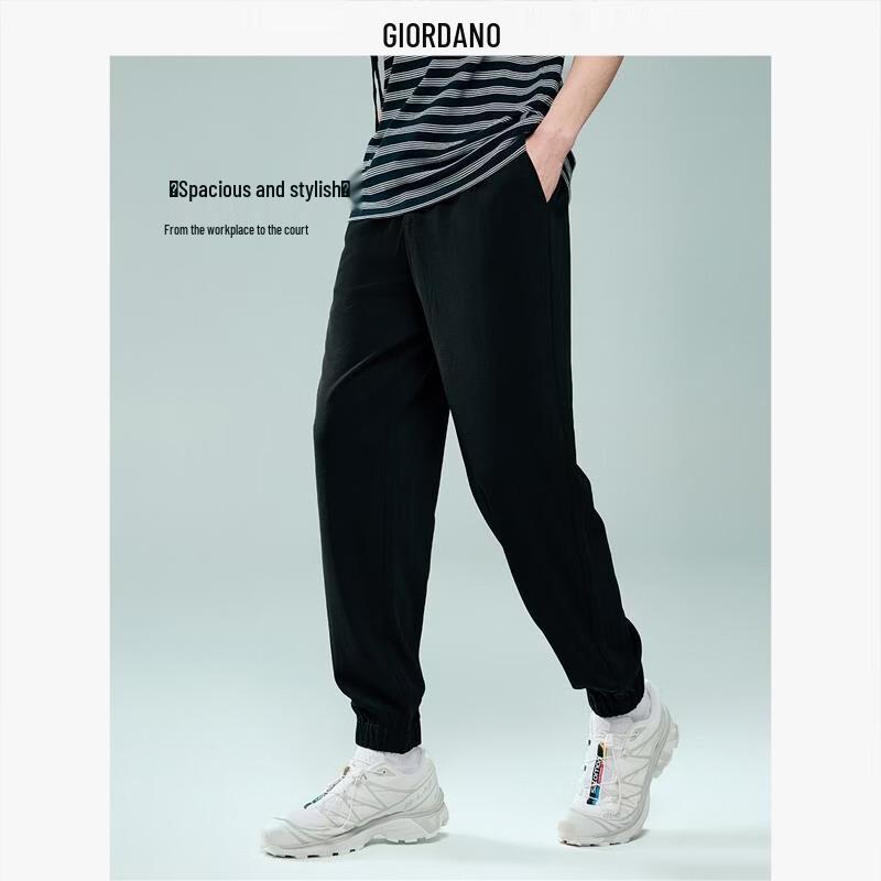 Giordano Men s Casual Drawstring Jogger Sweatpants L