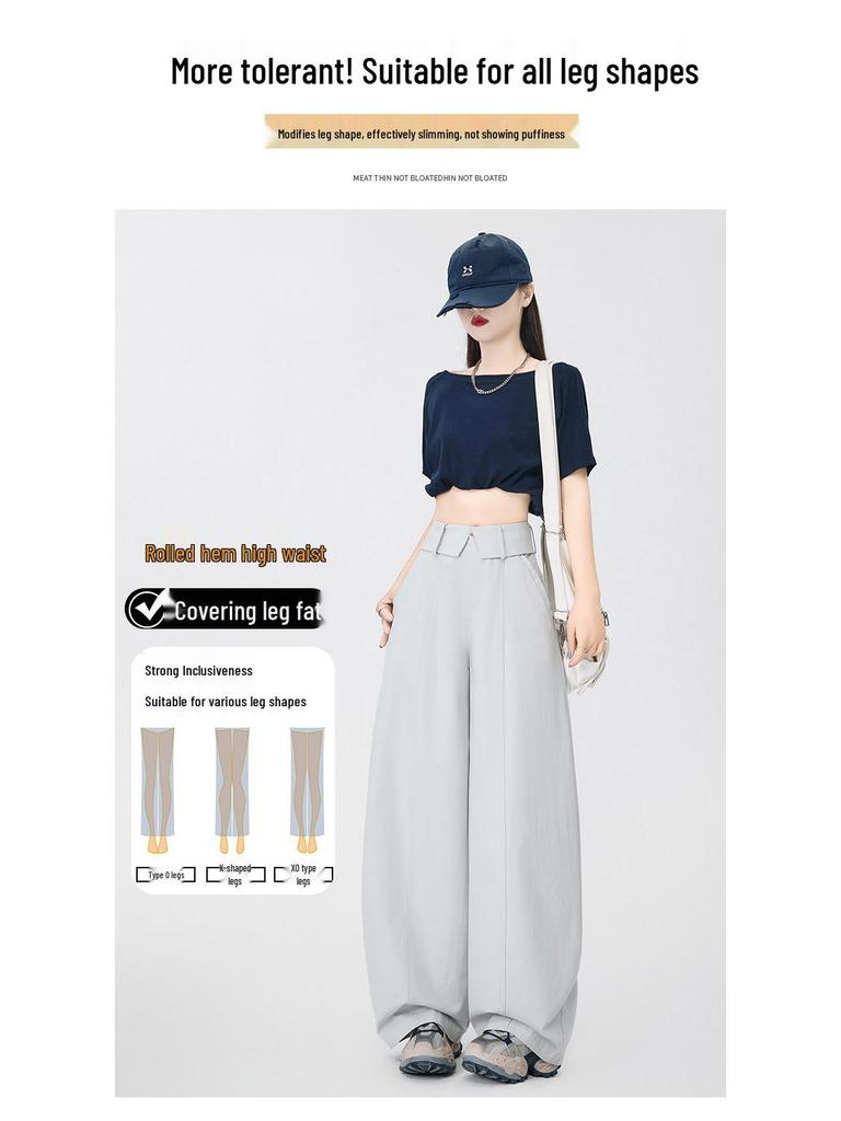 American-Style Ruffled Waistband Cargo Pants: 2026 Fashionable Slimming Women's Wide-Leg Balloon Pants for Spring/Summer
