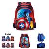 Marvel Avengers Kids Backpack Set With Iron Man Captain America Spider-man Perfect For Any Adventure!