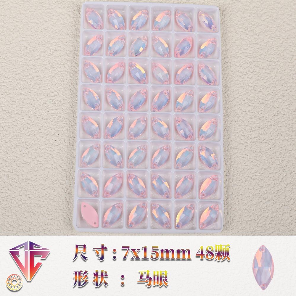 Neon Fluorescent Mocha Protein Horse Eye-Shaped Glass Hand Seam Drill, Flat Bottom Drill Double Hole Rhinestone Handmade Diy Accessories