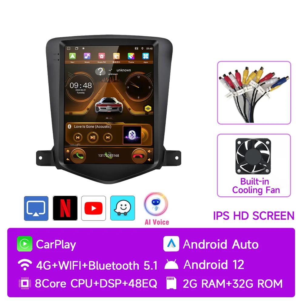 JIUYIN For Chevrolet Cruze 2008-2012 Carplay Android 12 Car Radio Multimedia Video Player Navigaion Head Unit Stereo 2Din Audio