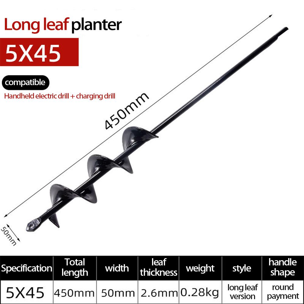 Spiral Rod Hand Drill for Planting Seeds, Flowers, Vegetables, In Greenhouse with Electric Drill and Flashlight.