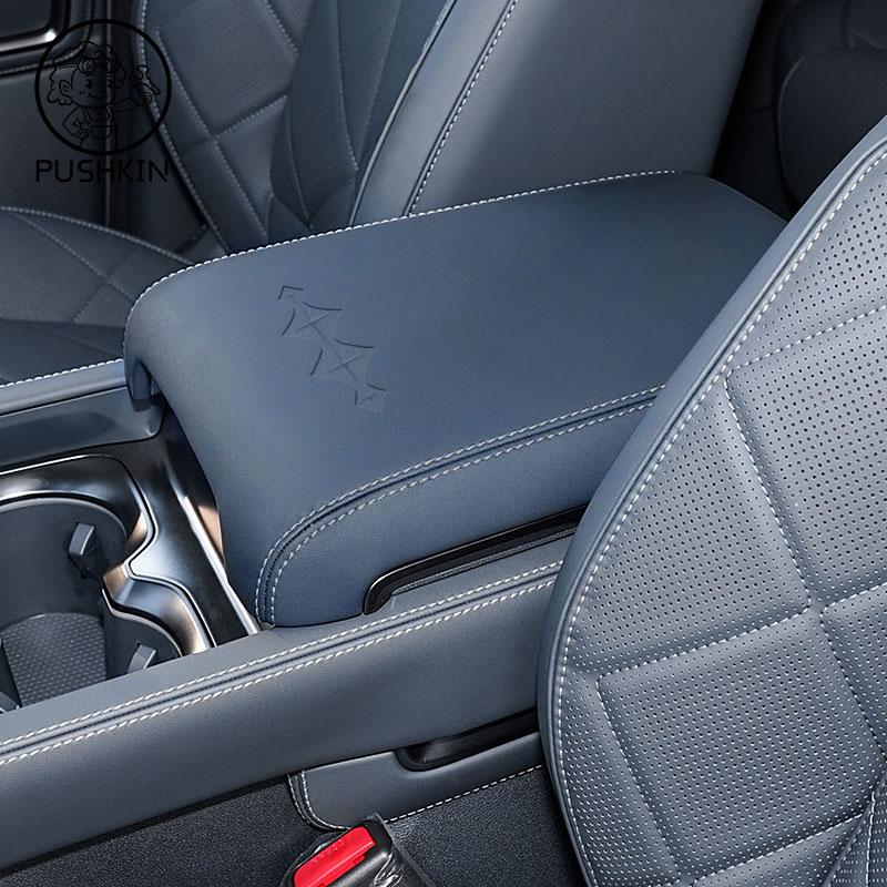 

For Leopard 5 Denza B5 Leather Car Armrest Pad Full Cover Mat Interior Auto Storage Box Dust-Proof Cushion Protector Accessories