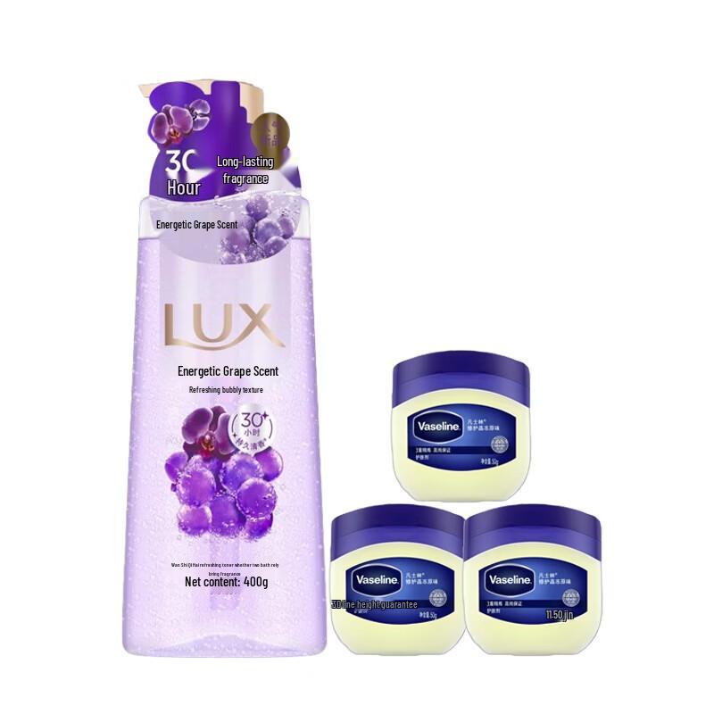 Lux Grape Scented Shower Gel & Vaseline Repairing Jelly Bundle