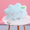 Creative Room Decorative Soft Sun Kids Toys Cloud Plush Toy Plush Pillow Stuffed Toy Plush Cushion