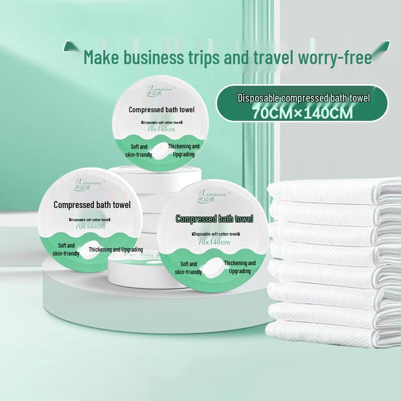 Disposable Compressed Travel Bath Towel Set