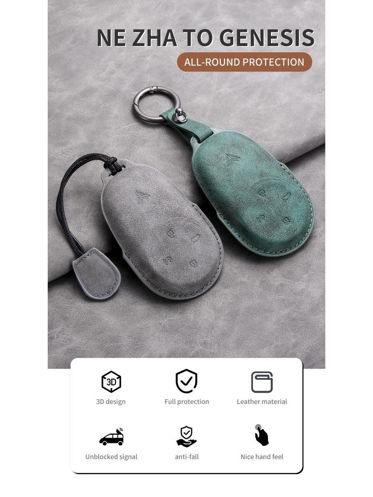 Nezha L/X/S Wagon Key Cover - GT Style Key Bag for Nezha Special Edition