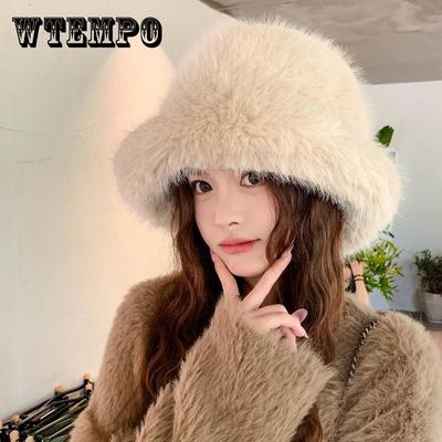 Faux Fur Women's Cossack Hat, Soft and Lightweight Plush Beanie, Solid Color Fuzzy Hat
