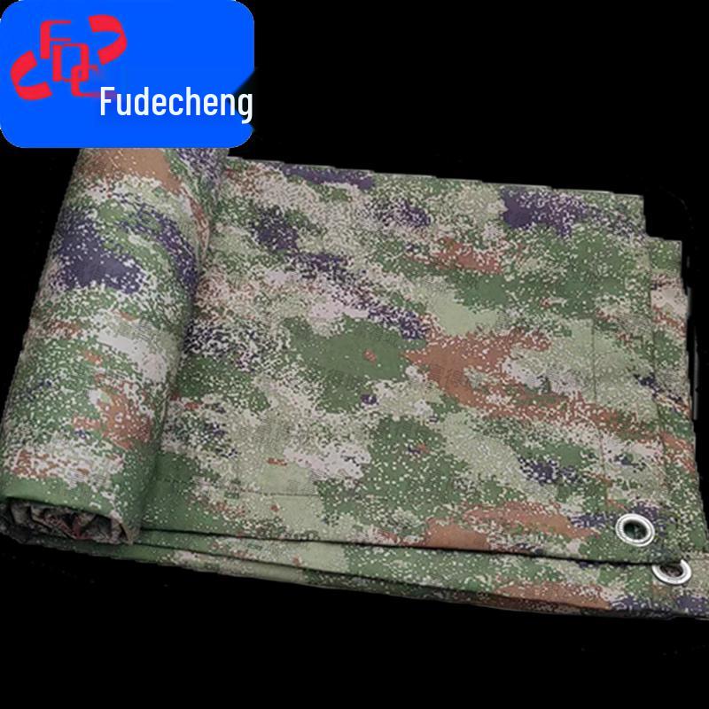 Fudecheng Jungle Camo Heavy-Duty Waterproof Truck Head Cover