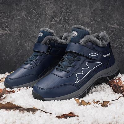 Cotton Shoes Men's and Women's Winter Velvet Warm Non-slip Snow Boots Medium Walking Shoes Mother Sports Shoes