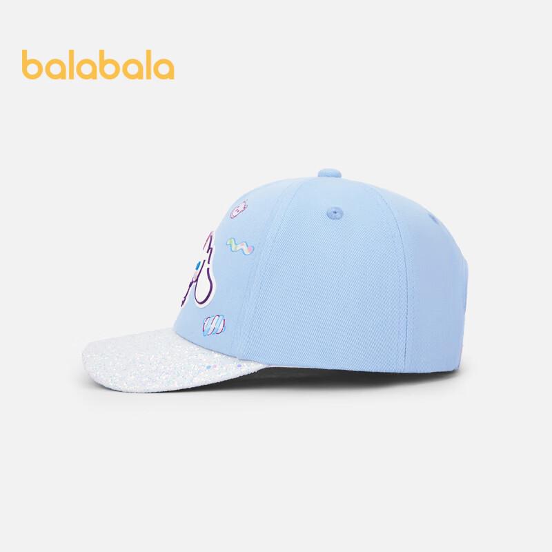 Balabala Girls  Sanrio Glitter Baseball Sun Hat 130cm