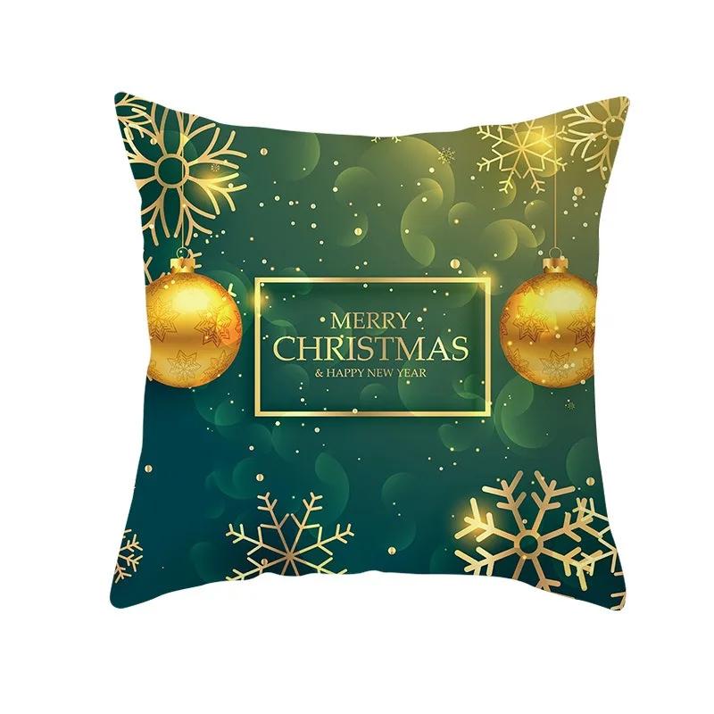 Christmas Tree Pattern Fashion Pillow Office Seat Cushion Cover Christmas Cover Luxury Home Decor