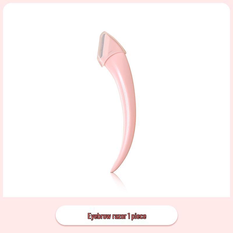 

Набор для ухода за бровями: Набор ножниц, расчески, триммера, бритвы и пинцета для женщин.