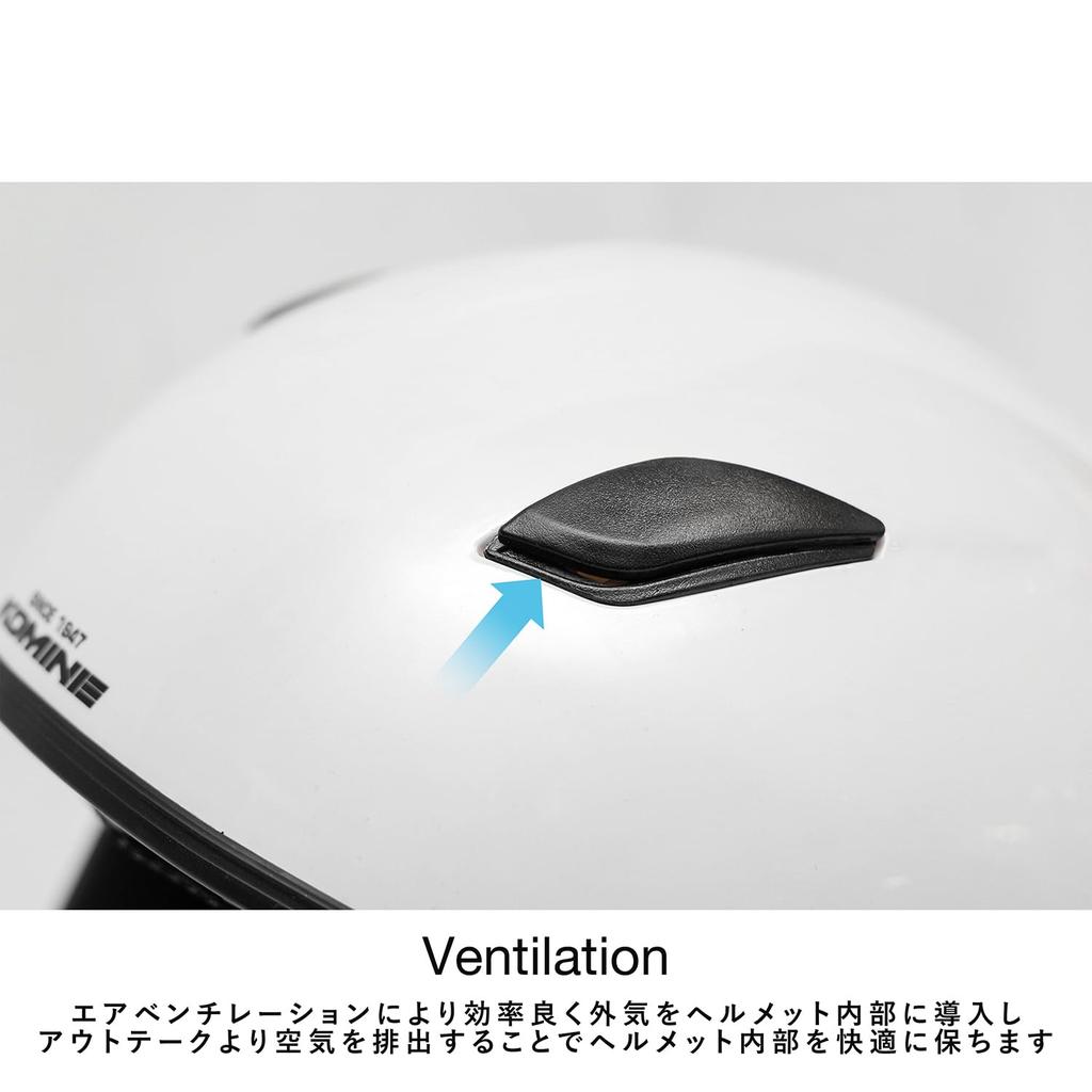 Komine Motorcycle Matte Black L Jet Helmet with Shield and ABS Shell (KOMINE) Aera-II HK-1651 UV-cut High-Strength