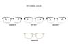 Trendy Round Semi-Rimless Ultralight Eyeglass Frames for Men & Women