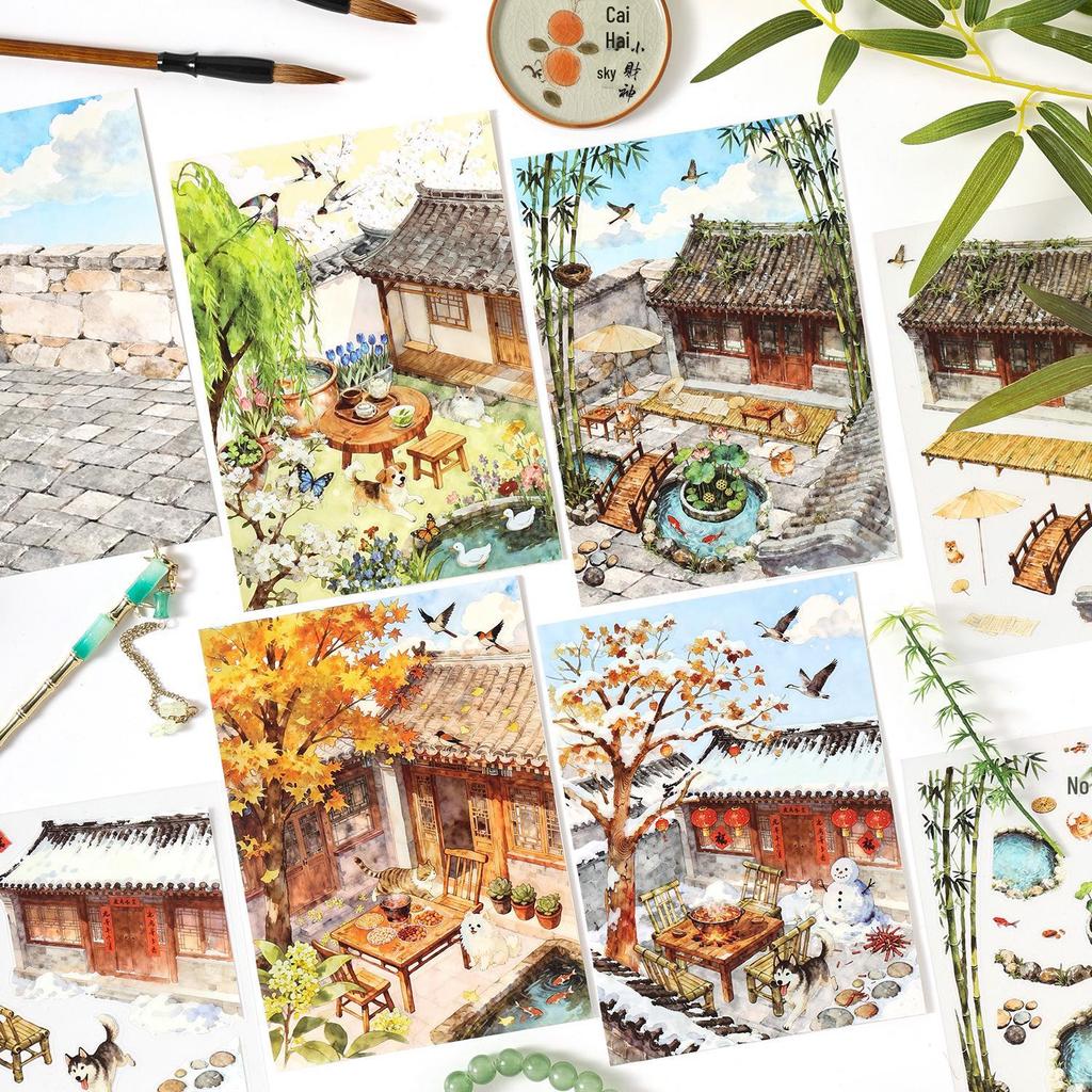 ZABC Pastoral Nostalgia Sticker Set – 4 Styles for Journals & Landscaping