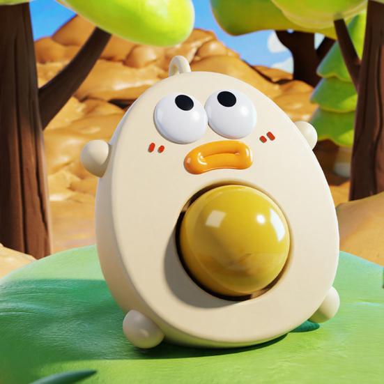 Popping Yolk Boiled Egg Toy with Lanyard Stress Relief Pop-Out Yolk Cartoon Egg Squeeze Toy Portable Decompression Fidget Sensory Toy