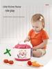Smart Spray Pretend Play Kitchen Set with Lights & Voice