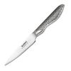 Global Santoku Knife Set 4-Piece GST-C46