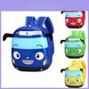 Kids Car Book Bag With Polyester Material Waterproof Breathable Lightweight For Preschool Kids