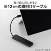 ELECOM USB Hub Connection x 5 Gen2 x USB x x 1 Black 6-in-1 USB-C USB-A (USB 3.2 3, 2.0 2) USB-C U3HC-H060BK