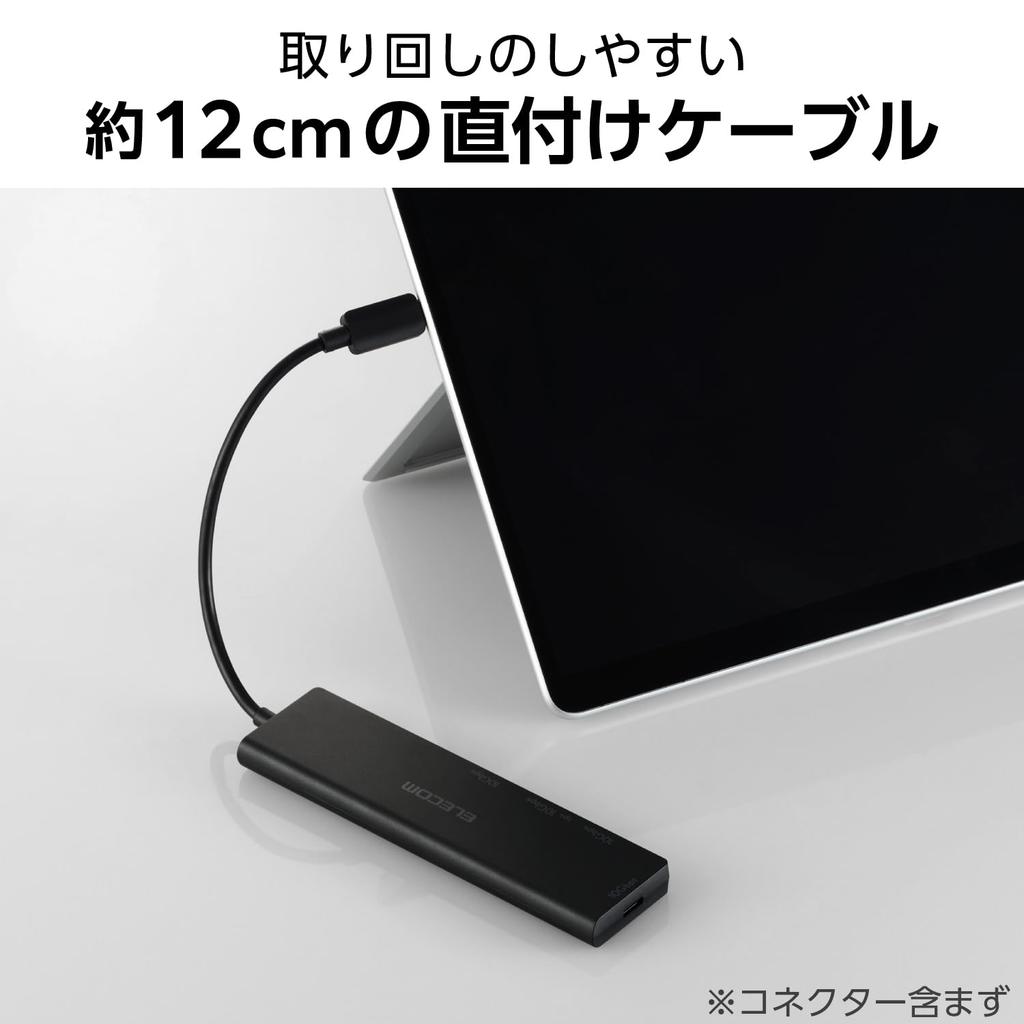 ELECOM USB Hub Connection x 5 Gen2 x USB x x 1 Black 6-in-1 USB-C USB-A (USB 3.2 3, 2.0 2) USB-C U3HC-H060BK