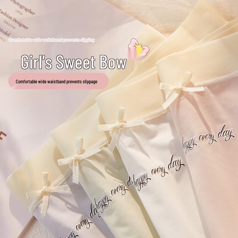 Yalu Women's Ice Silk Seamless Mid-Waist Briefs (4-Pack)