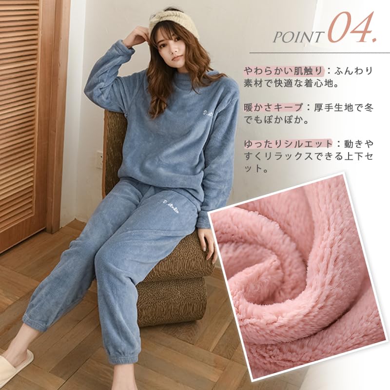ROKUA Fluffy Loungewear Top and Bottom Long Polyester Pajamas, Set, Sleeves, Unisex, (Nude Pink)