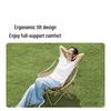 MOBIGARDEN Foldable Camping Moon Chair