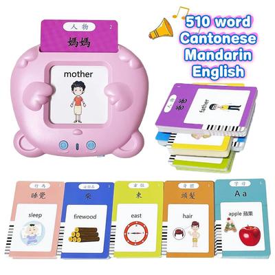 Kantonesisch Mandarin Englisch Sprechende Lernkarten, Dreisprachige Lernkarten Spielzeug für Kleinkinder, 510 Lernwörter, Geburtstagsgeschenk