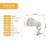 Kyodo Lighting Clip Light, LED, E26, Desk Lamp, GT-TD-WHITE, Clip-on, Indirect Lighting, Spotlight, with Switch, Stylish, Outlet-Operated, Interior