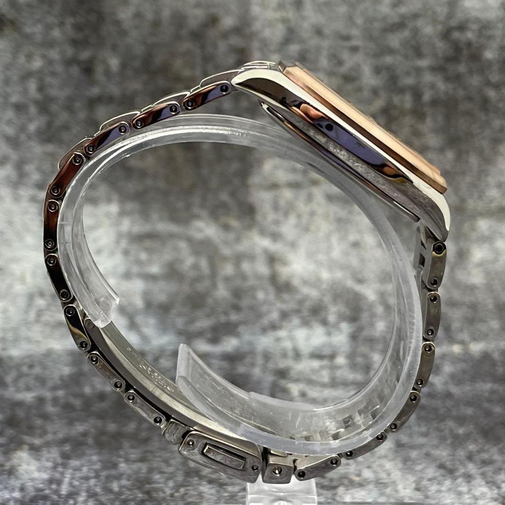 Used Women's Watch SEIKO LUKIA Limited Edition Radio Solar