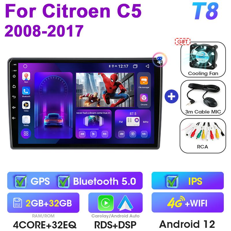 2 Din Android 12 Car Radio For Citroen C5 2008 - 2017 Multimedia Video Player GPS Navigation Stereo 4G WIFI Carplay Auto RDS DVD
